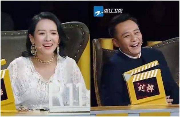 章子怡、刘烨在台下笑翻。