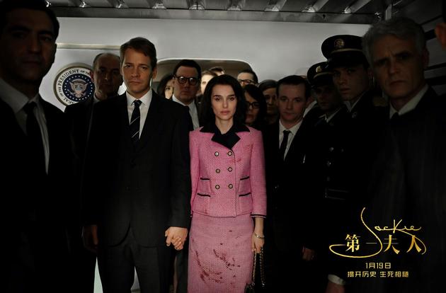 第一夫人资料页_娱乐资料库_新浪娱乐_新浪网