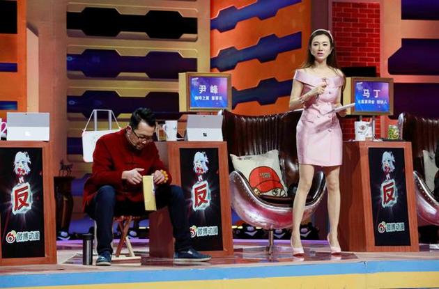 《异想天开》现场