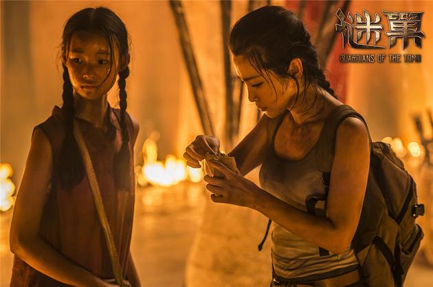 嘉与神秘女孩音