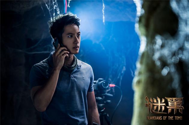 卢克进入地下世界进行科学考察