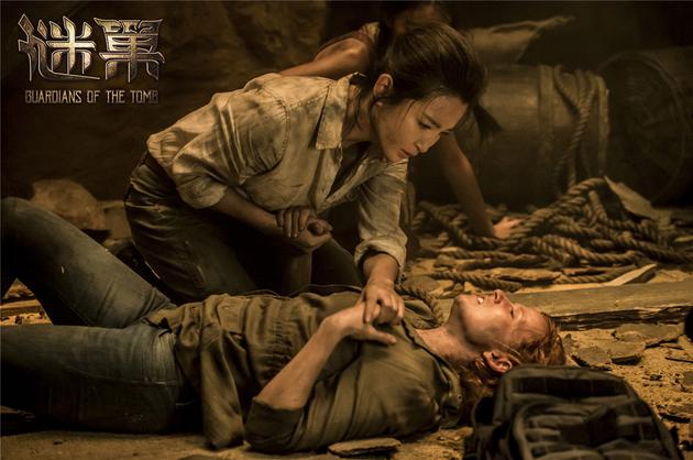 嘉救治中毒的米莉