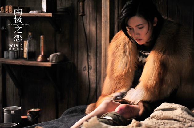 杨子姗独自在小屋中等待