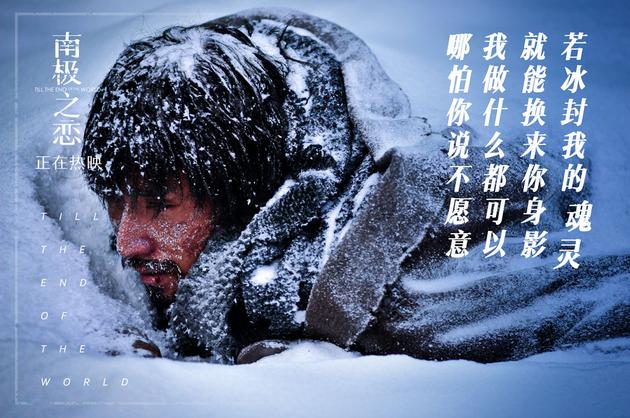 我做什么都可以哪怕你说不愿意