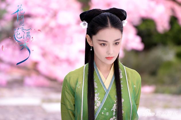 张馨予饰谢千寻