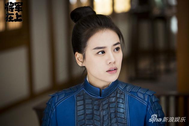 马思纯将军在上剧照