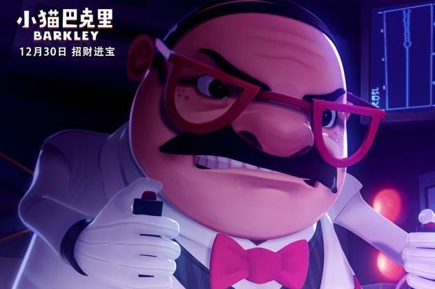 大反派朱大人