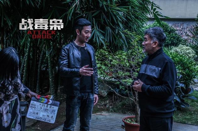 刘腾远《战毒枭》剧照