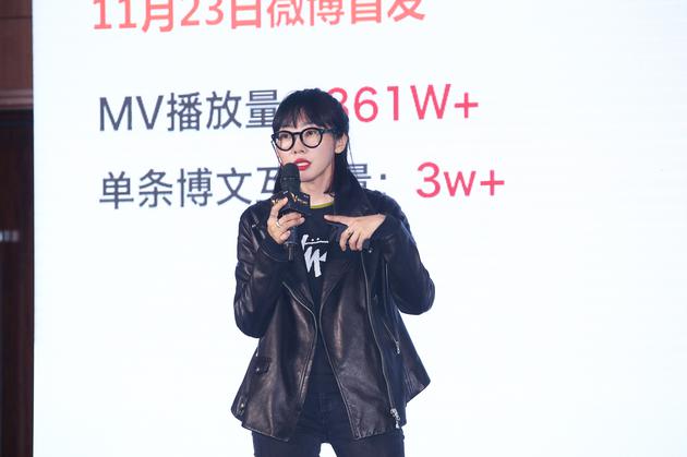 摩登天空乌莉雅素