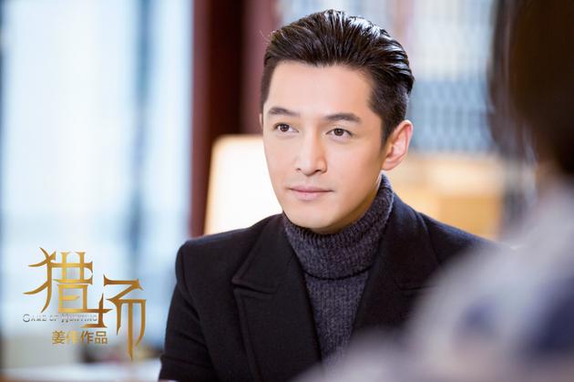 胡歌猎场里的seo 新浪网