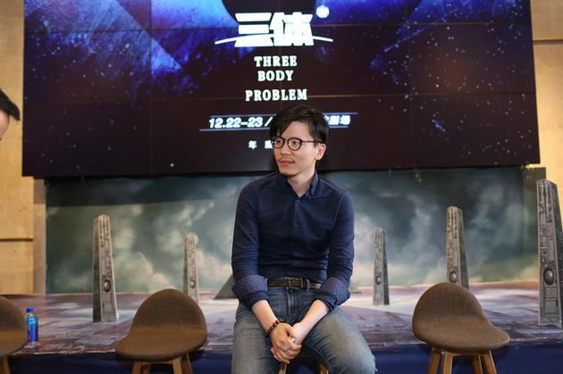 3D多媒体舞台剧《三体》媒体发布会