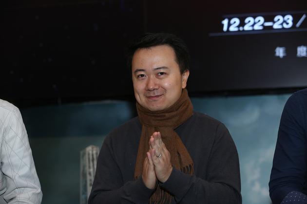 3D多媒体舞台剧《三体》媒体发布会