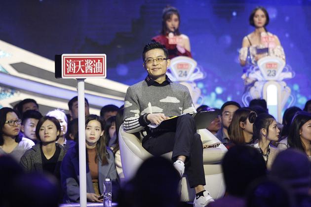 《非诚勿扰》姜振宇开启无敌模式 坚持健身被赞