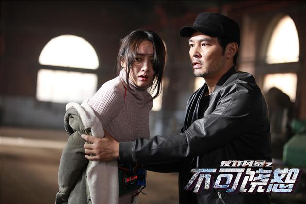 钱迪迪《反诈风暴》突破演技