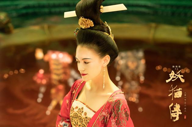 张榕容《妖猫传》挑战传奇美人杨玉环