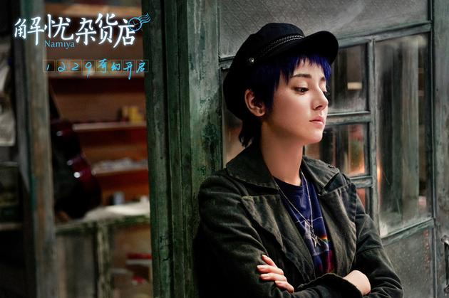 2迪丽热巴饰演“彤彤”