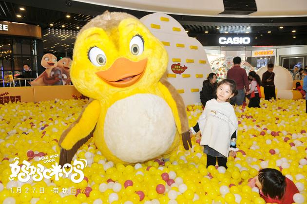 黄淘淘与小粉丝合影