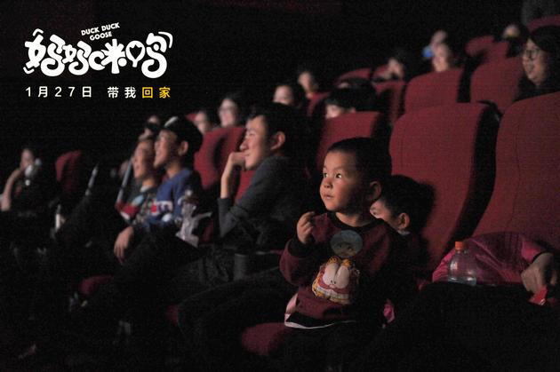 大朋友小朋友都看得津津有味