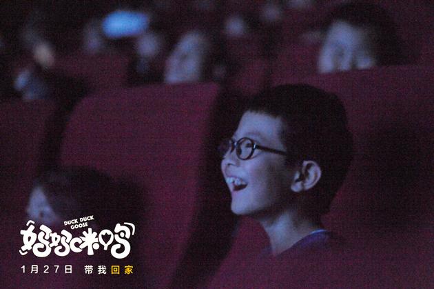 点映现场小朋友开怀大笑