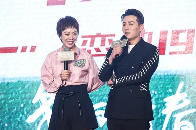 我的青春遇见你发布会魏千翔姜妍晒旧照怀旧