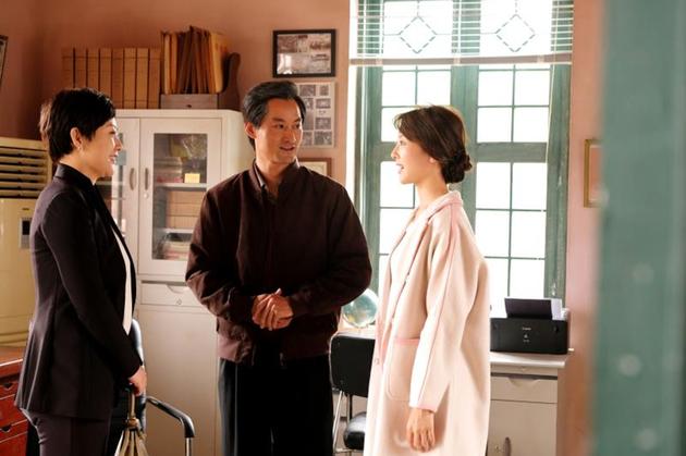 高华阳与郝蕾搭档