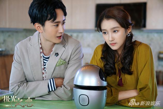 《极光之恋》关晓彤,朱晓鹏