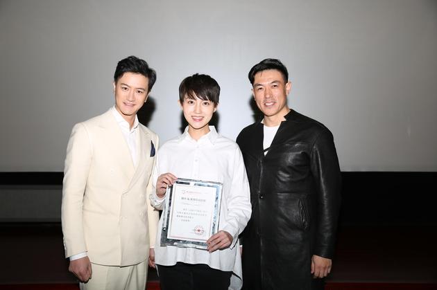 片中,白一弘和演员卢婕,邓嬉联袂主演,同台飙戏,上演一部相爱相杀生死