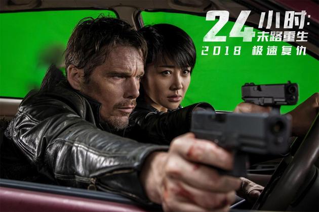 许晴24小时曝剧照国际女刑警气场全开