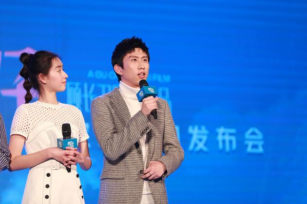 蒋易帅气亮相《遇见你真好》发布会 实力演绎青春校园恋爱
