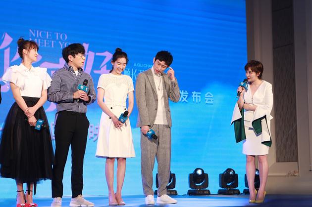 蒋易回答主持人问题