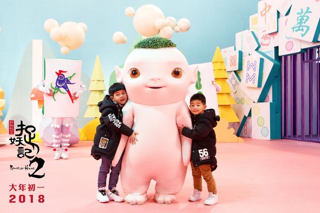 6安吉小鱼儿拥抱胡巴