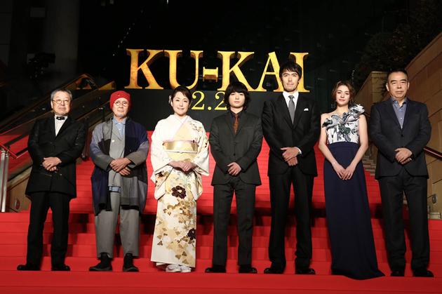 东京首映现场大合影