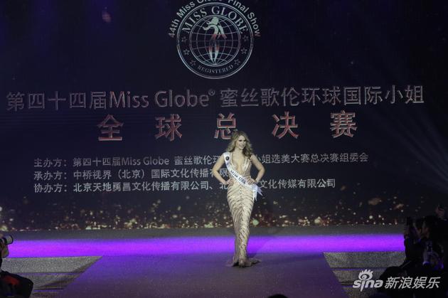 环球国际小姐选美全球总决赛举行 中国元素吸睛|国际小姐|选美大赛|国际小姐|旗袍_手机新浪网