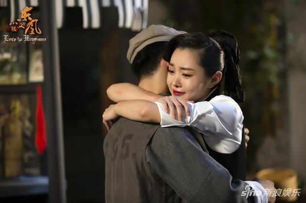 宋轶《小楼又东风》收官