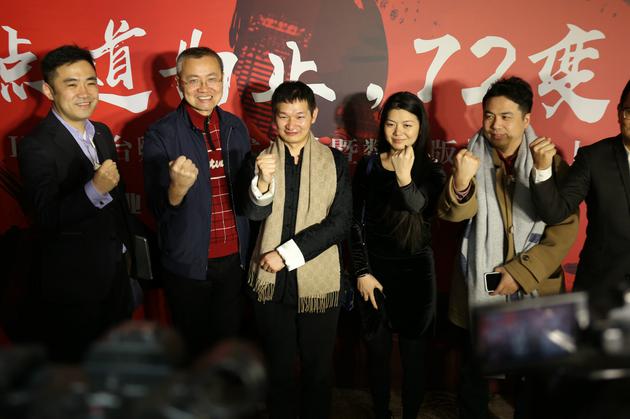 梦入神机新作《点道为止》上线 启动影视计划