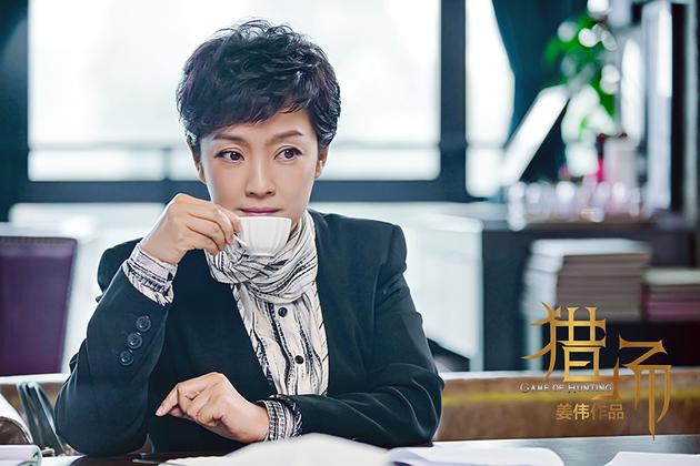 《猎场》胡歌挑战潜伏小分队 神秘目标王海燕上线