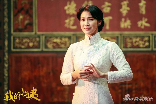 童蕾饰演小姨秋虹