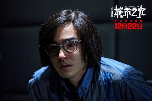 《城市之光》曝阮经天特辑 为角色拒绝和剧组吃饭_手机新浪网
