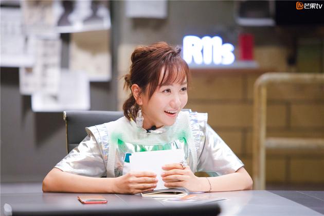 《明星大侦探3》杨蓉俏皮推理