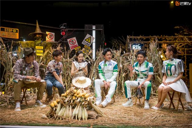 《明星大侦探3》集体推理