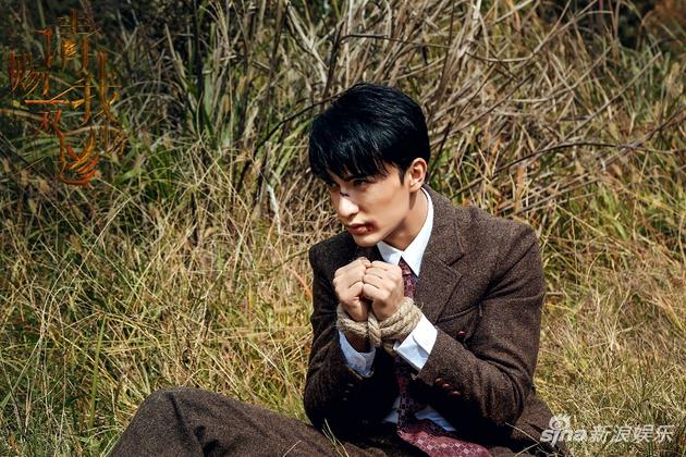 萧临风被弃荒野