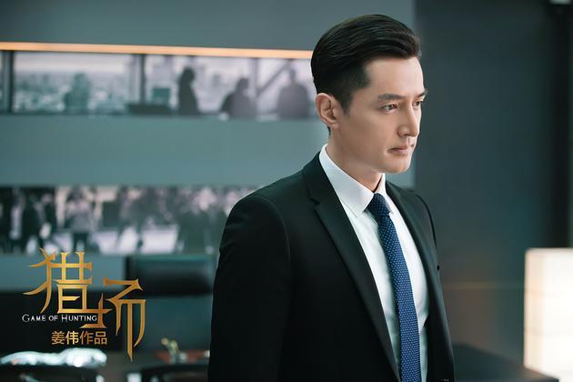 《猎场》胡歌姜伟导演,胡歌主演的电视剧《猎场》迎来大结局,这是我这