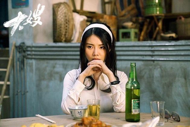 大嫂的演技岂是你们能Get到的