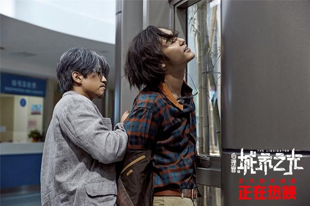 方木逮捕江亚