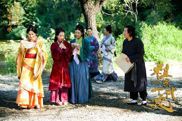 岳云鹏凭梅氏家谱穿越至晋朝