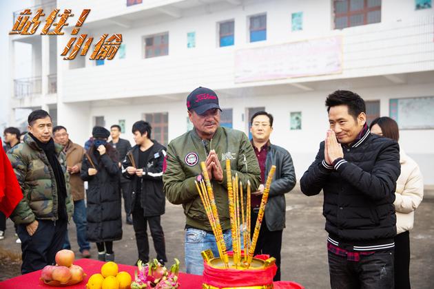 导演郑云、演员尤勇开机仪式