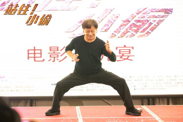 开机宴演员梁小龙