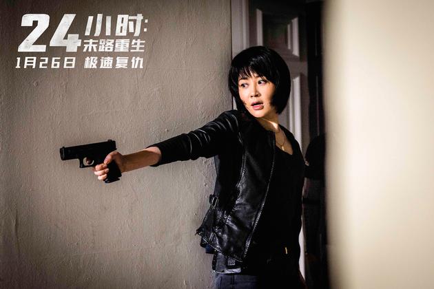 许晴亲身上阵挑战动作戏
