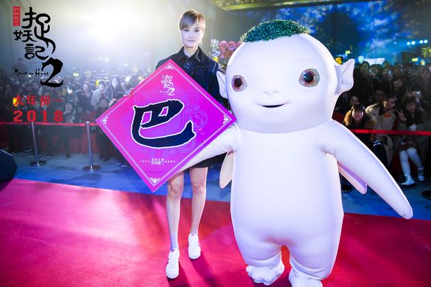 6、李宇春、胡巴与北京观众大合影