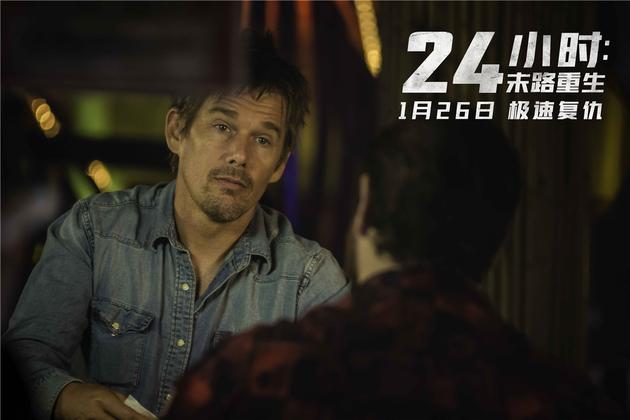《24小时:末路重生》曝出伊桑·霍克的一组最新剧照